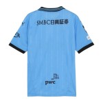 Günstige Fußballtrikots Kawasaki Frontale Heimtrikot 2025-26 Kurzarm